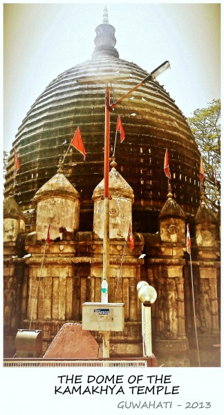 Guwahati_04