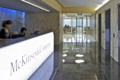 mckinsey insideiim
