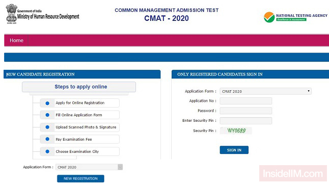 CMAT 2020 Registration Screen