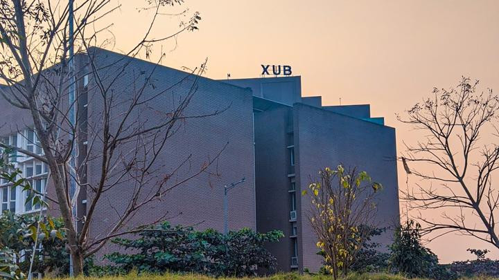 School Of Human Settlements (XAHS)