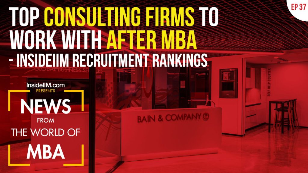 Top 20 Consulting Firms To Work With After MBA, IIM Ranchi Announces IPM Program | MBA News Ep. 37