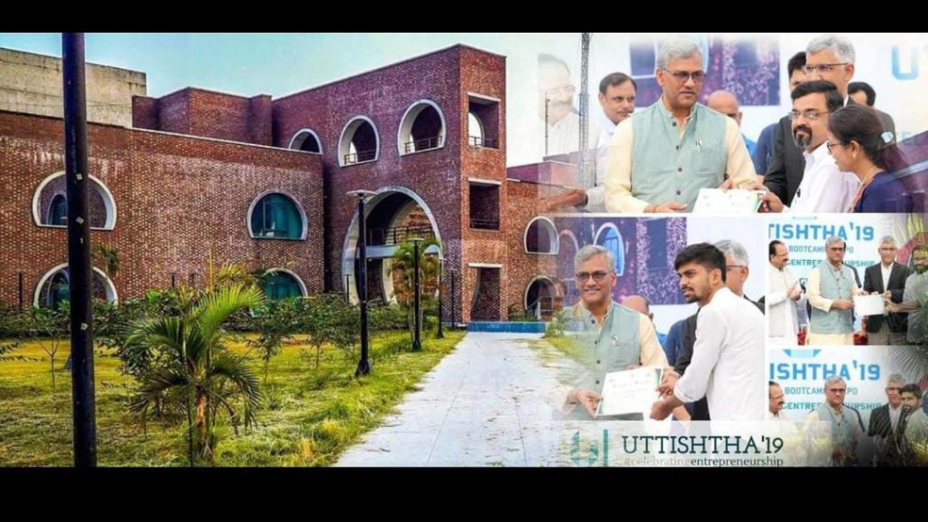 Entrepreneurship Platform At IIM Kashipur