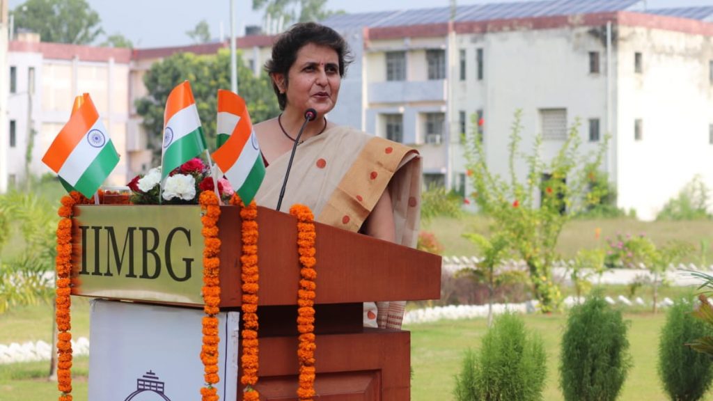 IIM Bodh Gaya Celebrates 75th Independence Day