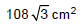 Option B