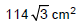 Option C