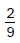 Option C