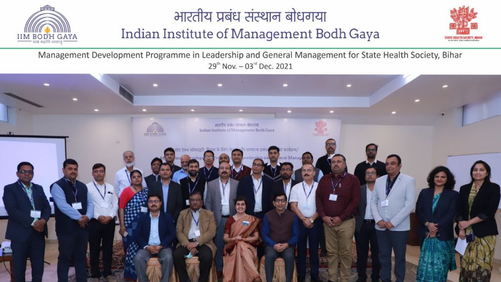 IIM Bodh Gaya Conducted Training Program Under The MoU Signed With State Health Society, Bihar