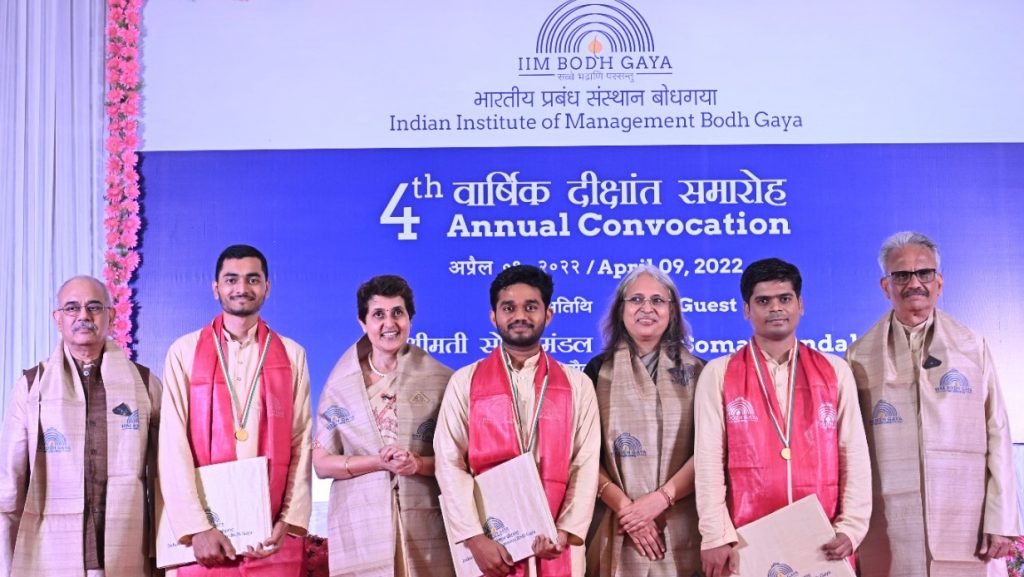 IIM Bodh Gaya Concludes Its 4th Convocation Ceremony For The MBA Batch Of 2020-22
