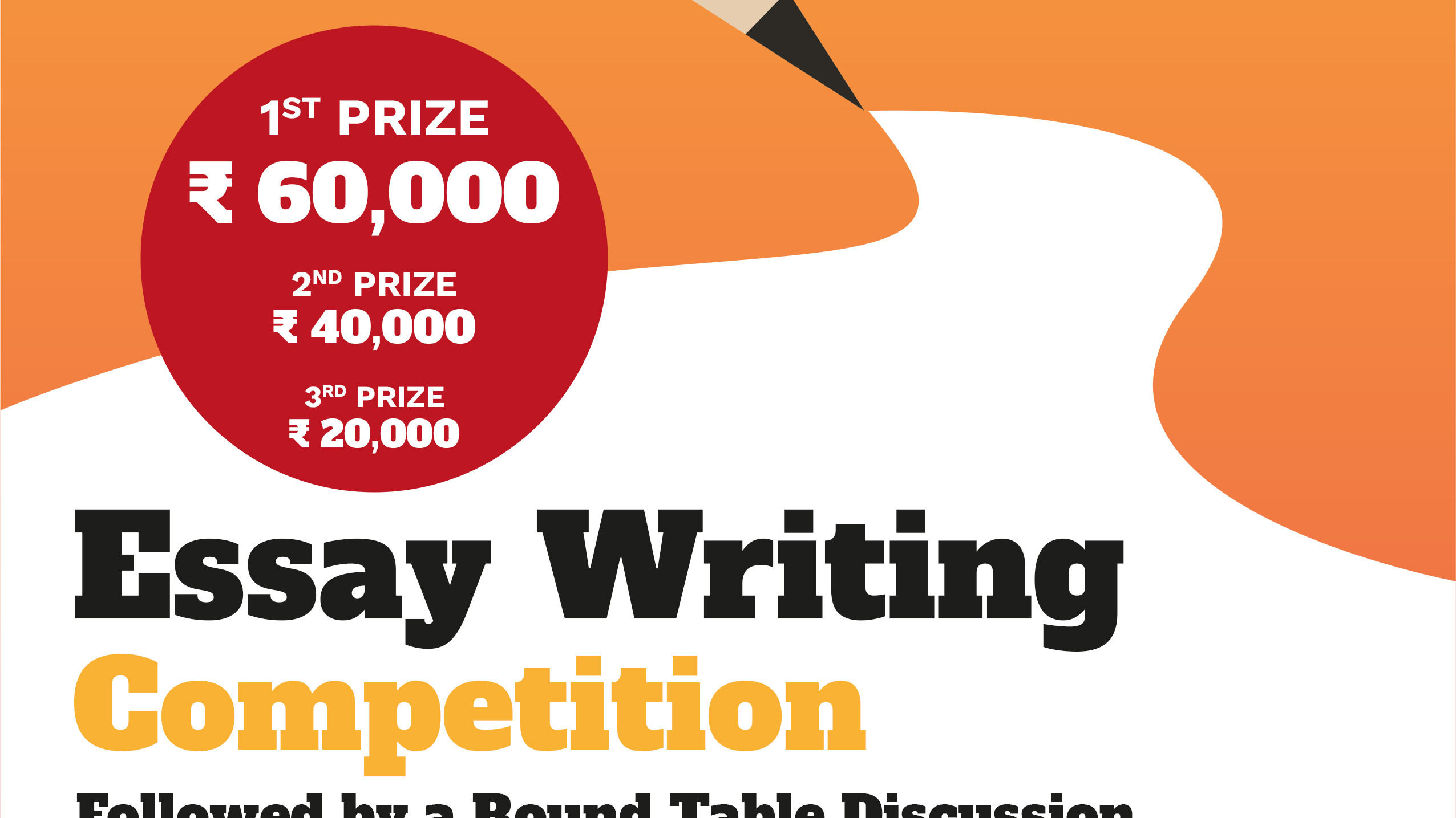 essay competition kcl