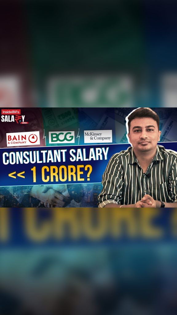 Bain vs. McKinsey vs. BCG Consultant Salaries Revealed | Who Pays The Most?