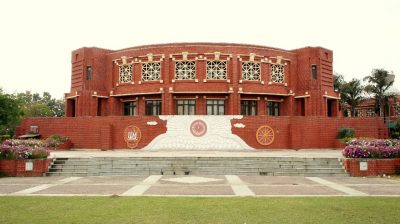 IIM Lucknow Final Placements 2024 : Marginal Decline in Average & Median Salaries